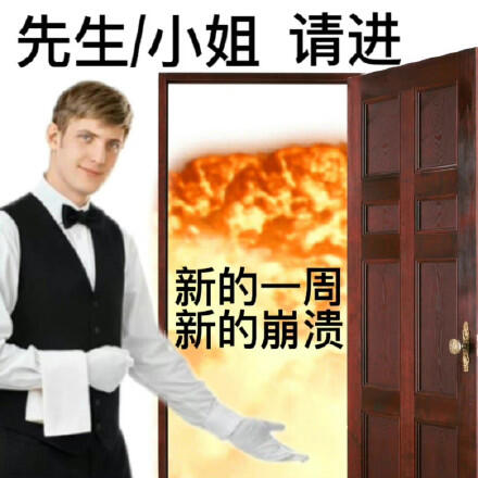 68da8dc12b438