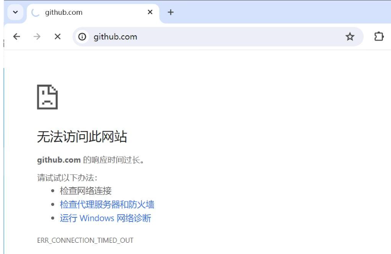 image-20260420085241775