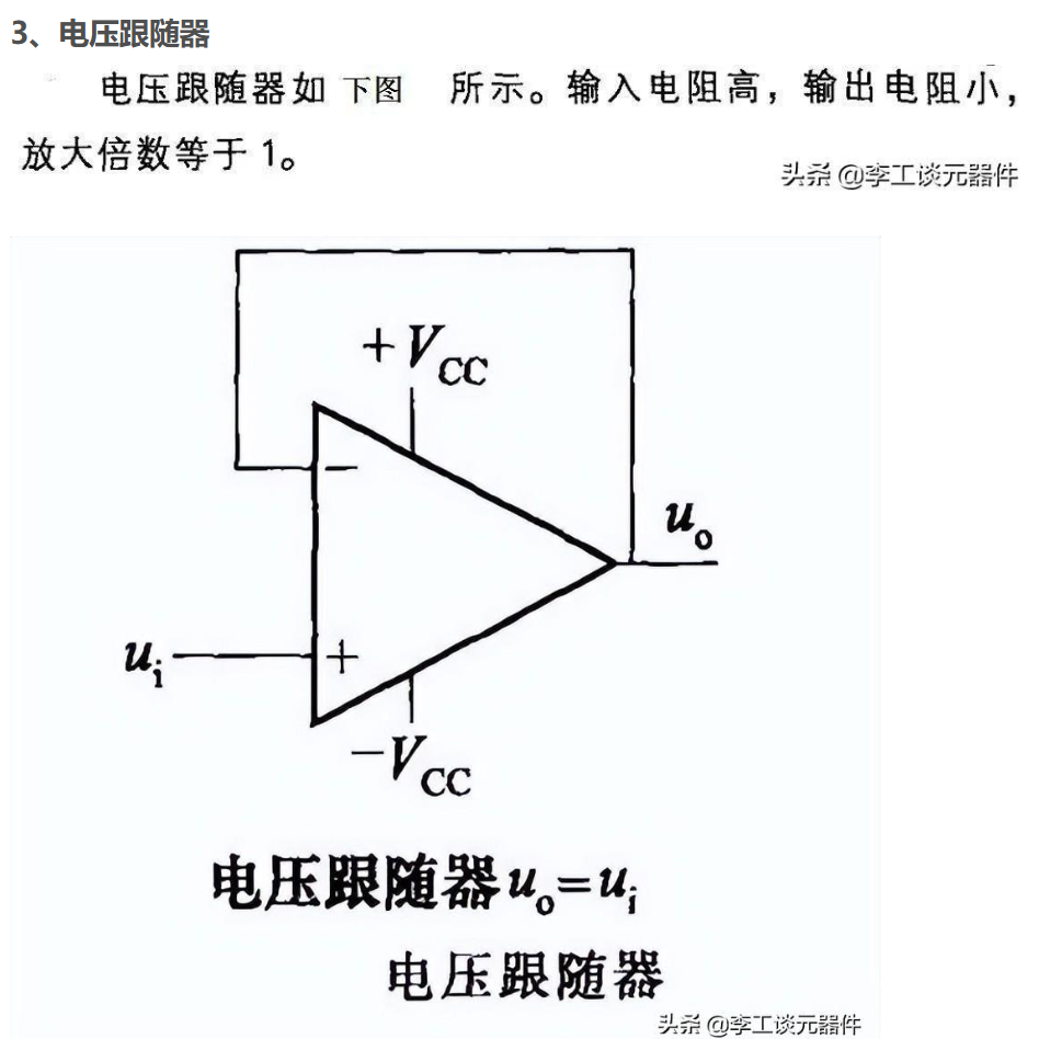 image-20260509111732388