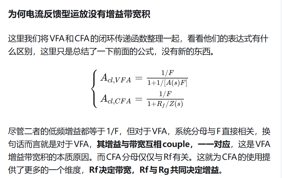 image-20260509114939080